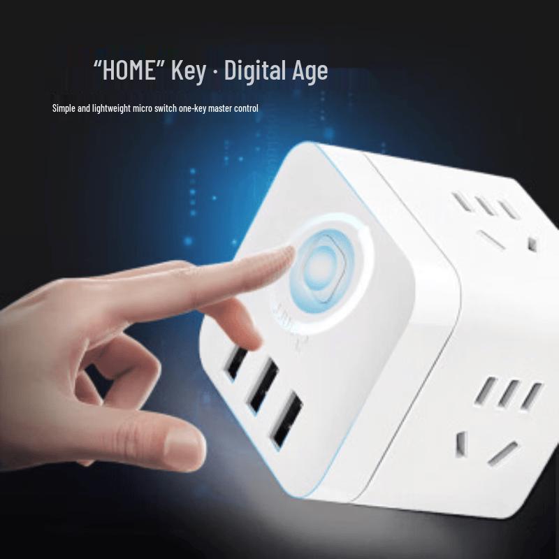 Gongniu Magic Cube Smart USB Power Strip CN Plug (adapter Included)