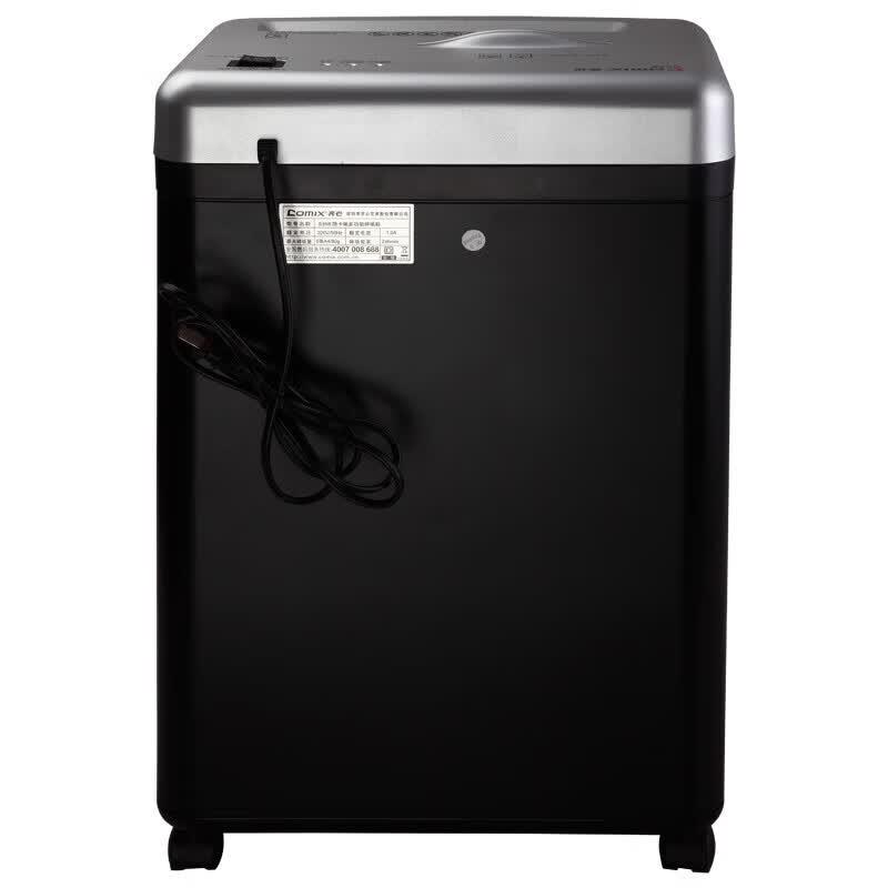 COMIX S358 Commercial P-5 Security Electric Shredder CN plug (adapter included)