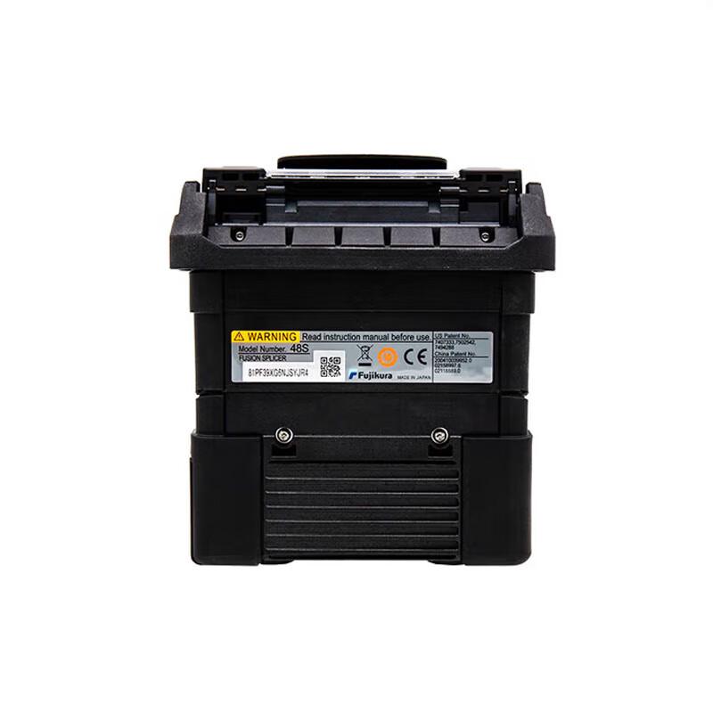 COTTDOR Optical Fiber Fusion Splicer