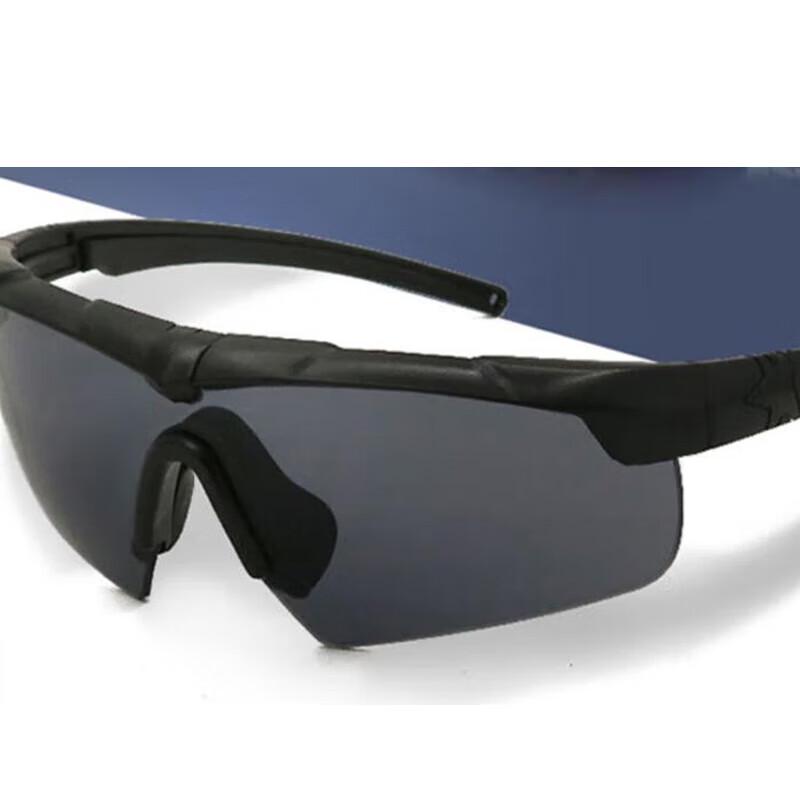 Zhou Xiang Outdoor Tactical Goggles