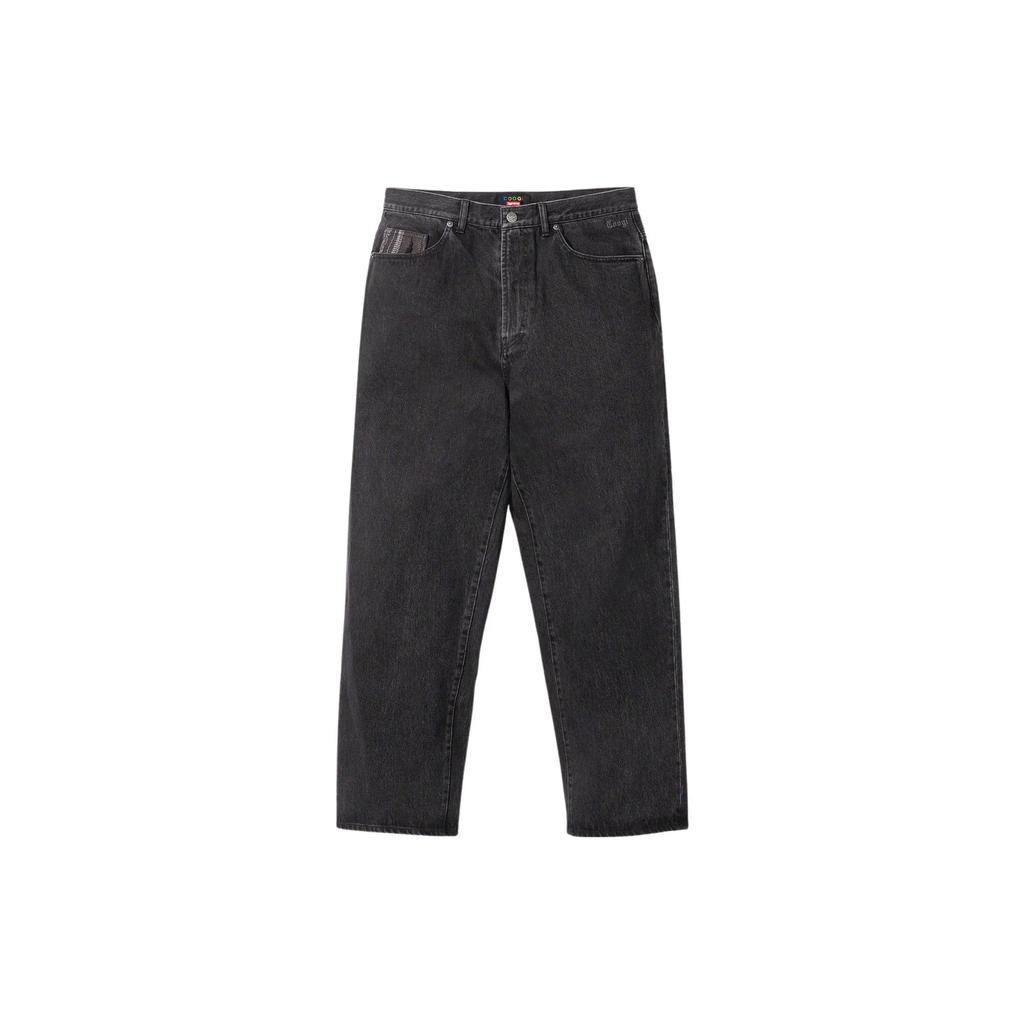 Supreme Coogi Baggy Jean (Unisex) Jeans SUP SS23 206