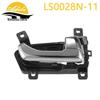 Maniglia interna per porta per Sportage 2011 (Numeri di parte: 82610-3W010, 82620-3W010)