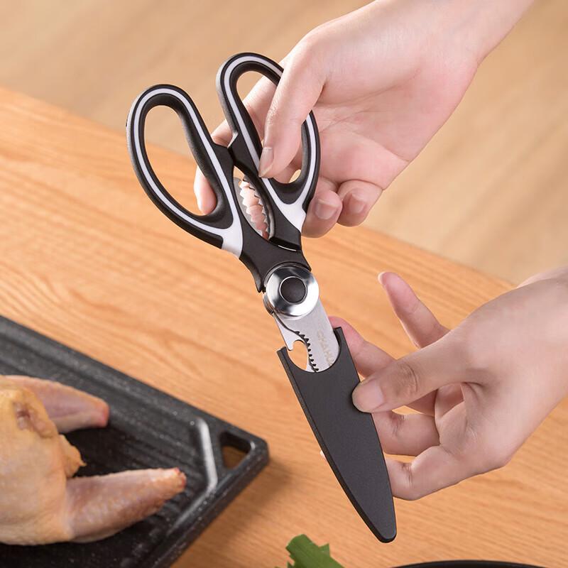 CHAHUA Multi-function Stainless Steel Kitchen Scissors