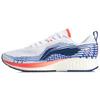 New LiNing Red Hare 4 Cushioning Anti Slip And Wear Resistant Low Top Running Shoes Men's Pale Blue ARBP037-19