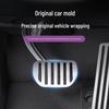 Anti-slip Metal Cover for Xiaomi SU7 Brake Pedal - Wear-resistant Modification Accessory