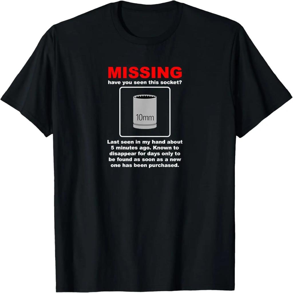 Treasure Hunter T-Shirt