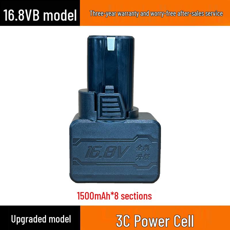 16.8V Cordless Electric Screwdriver Drill with Large Capacity Lithium Battery