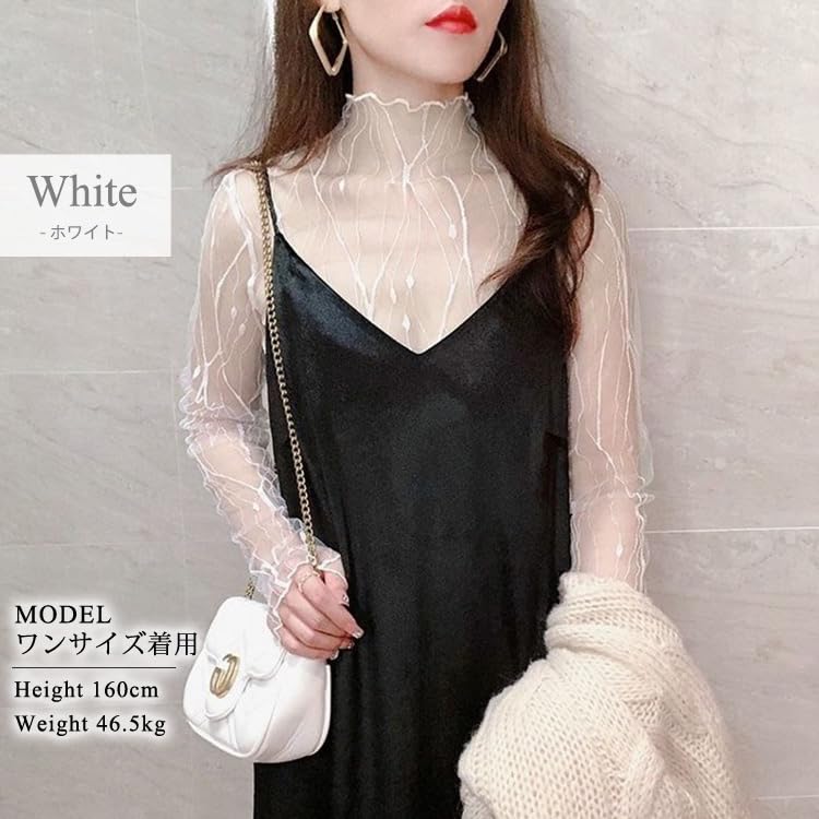 DAYCLOSET Sheer Blouse Shirt Long High White Women's Top, Sleeve, See-Through Lace, Neck, Lightweight, Spring, Summer, Autumn, Tops1942, M, Regular,