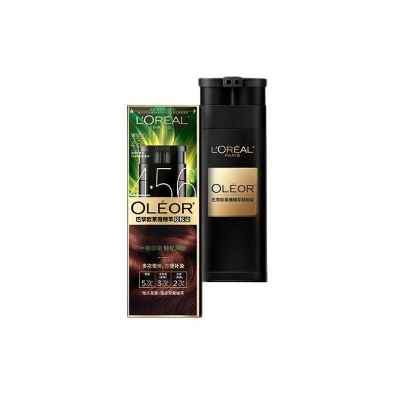 Loreal Paris Essence Oil Color Covers Whitening LOreal Zhencui Black Washing and Easy Hair Dyeing Cream - Warm Bean Rice Dumpling 200g