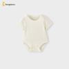 TONGTAI Seamless Modal Baby Short Sleeve Bodysuit
