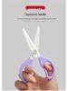 Ceramic Baby Food Scissors: Portable, Household Kitchen Tool for Cutting Vegetables, Meat, and Noodles.