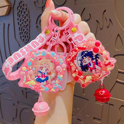 Cartoon Magic Girl Doll Keychain Bag Pendant Cute Couple Schoolbag Pendant Car Key Chain