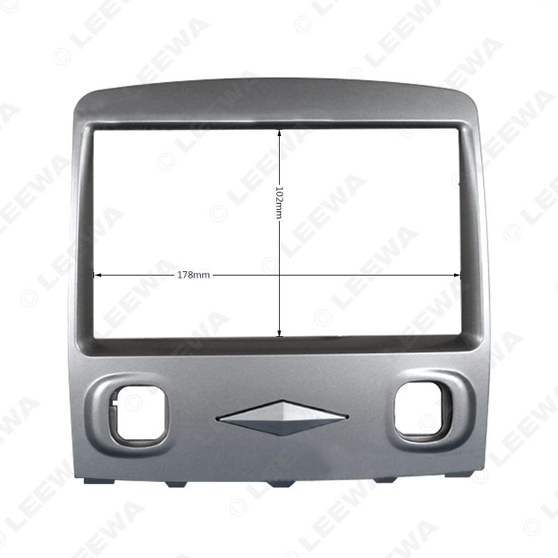 Mazda Tribute & Ford Escape Double Din Stereo Modification Frame