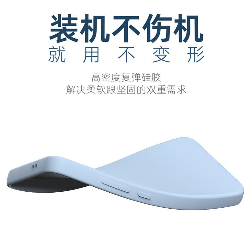 True Liquid Silicone Meizu 21 Mobile Phone Case Meizu 20 All-inclusive 20pro Meizu 21pro Protective Case Silicone Applicable
