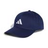 adidas Baseball Cotton Cap NL Unisex Adult KVY35 Dark Cm Blue/White (JP0393) 60.0