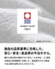 Imabari Towel Individually Made In 22cm Hand Set of Assorted Patterns [aso] Handkerchiefs, Packaged, Absorbent, Quick-Drying, Durable, Japan, 100%