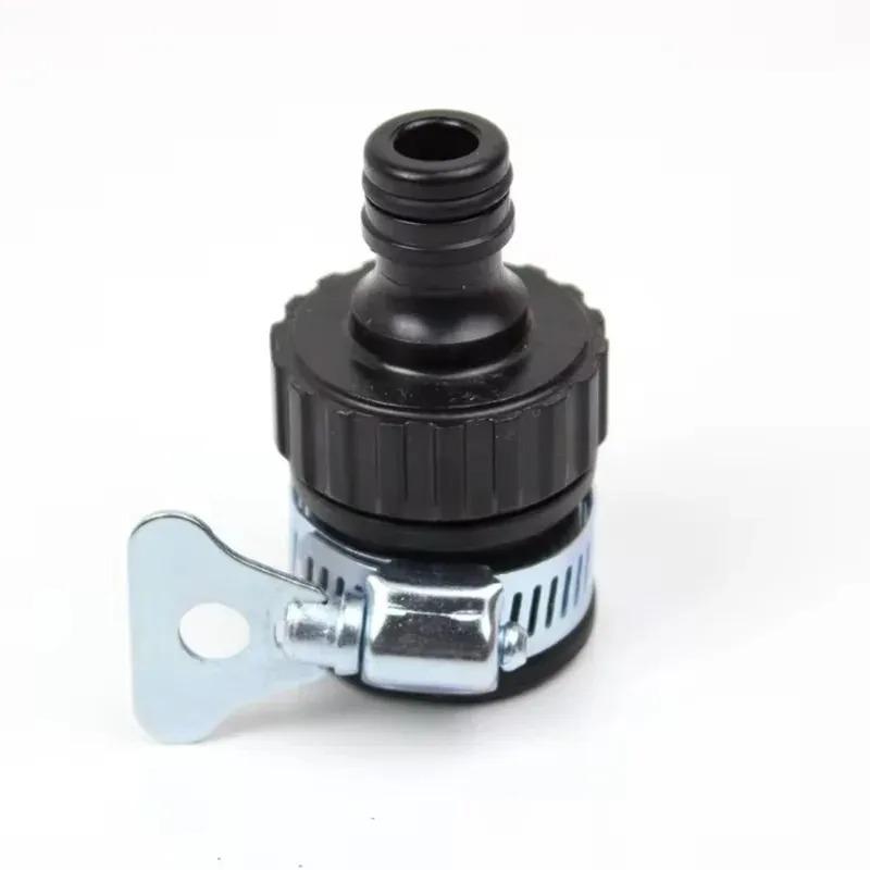 12-24mm Faucet Adapter Plastic Hose Fitting Quick Connect Fitting Faucet for Garden Irrigation Car Wash Faucet Accessories