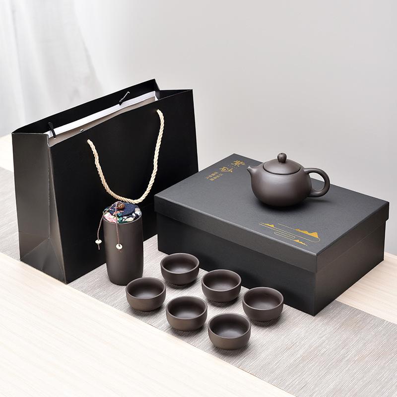 Purple Sand Tea Set, Complete Set of Gift Boxes, Business Gifts, Activities, Kung Fu Tea Set, Souvenirs