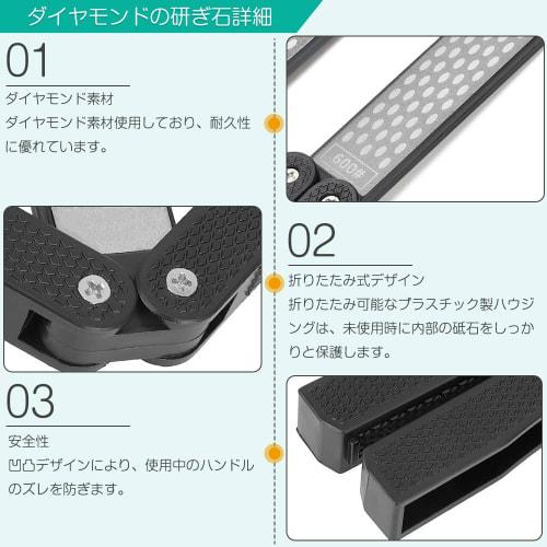 Sammenleggbart dobbeltsidig diamantbrynesett, praktisk knivsliper for overflatebehandling, sliping av kniver og kjøkkensaks, vifteformet og sammenleggbart