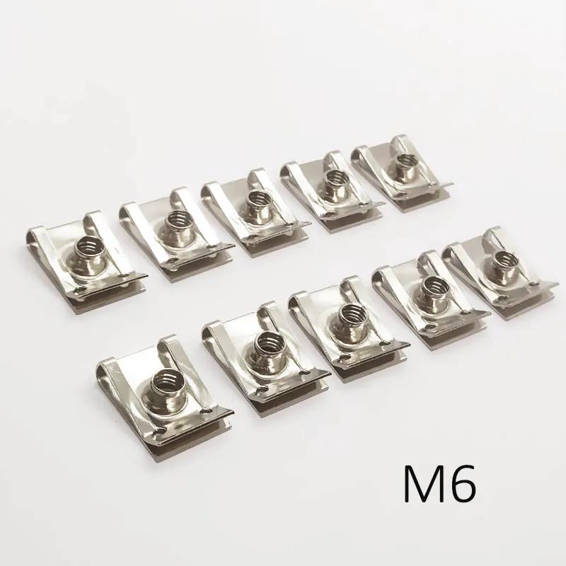 10pcs Stainless Steel U Type Clips Plate Leaf Spring Nut M6 M5 M4 M8 8mm 5mm 6mm 4mm Reed Nuts for Car Motorcycle Scooter ATV