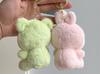 New Cute Piggy Dress Up Doll Plush Toy Rabbit Pendant Keychain Backpack Pendant Pig Doll Frog Festival Surprise Gift