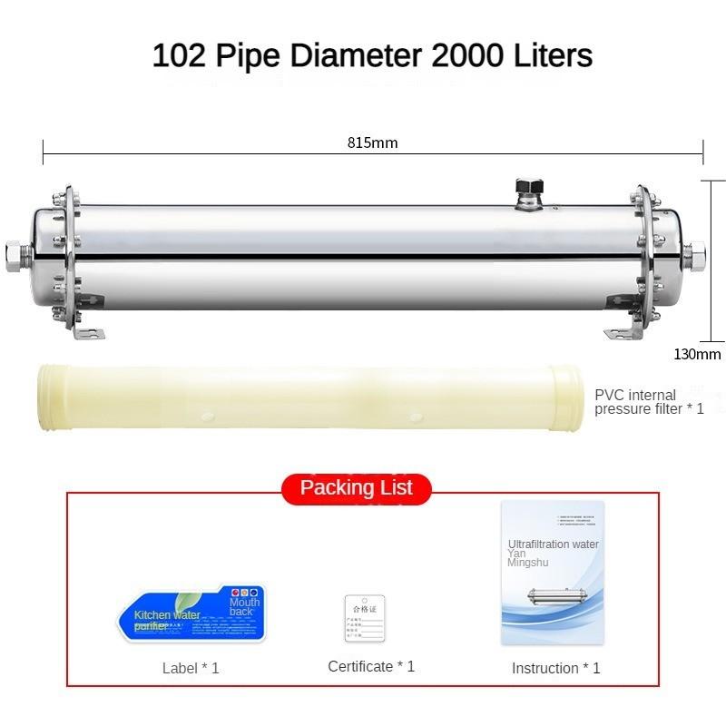 Ultrafiltration Direct Drinking Pure Water Machine Stainless Steel Water Purifier Household Rural Outdoor Tap Water Filter
