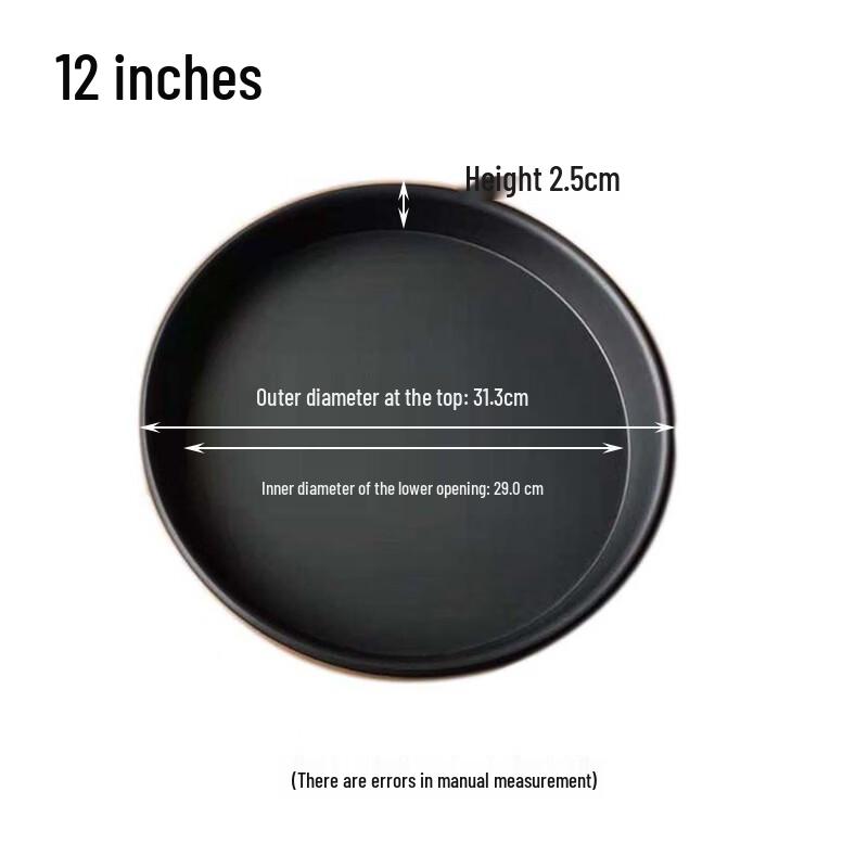 Tianze Hard-Anodized Deep-Dish Pizza Pan