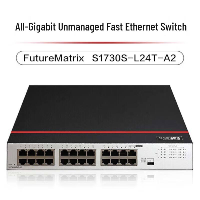 

Huawei 24-Port Gigabit Layer 2 Ethernet Switch S1730S-L24T-A1