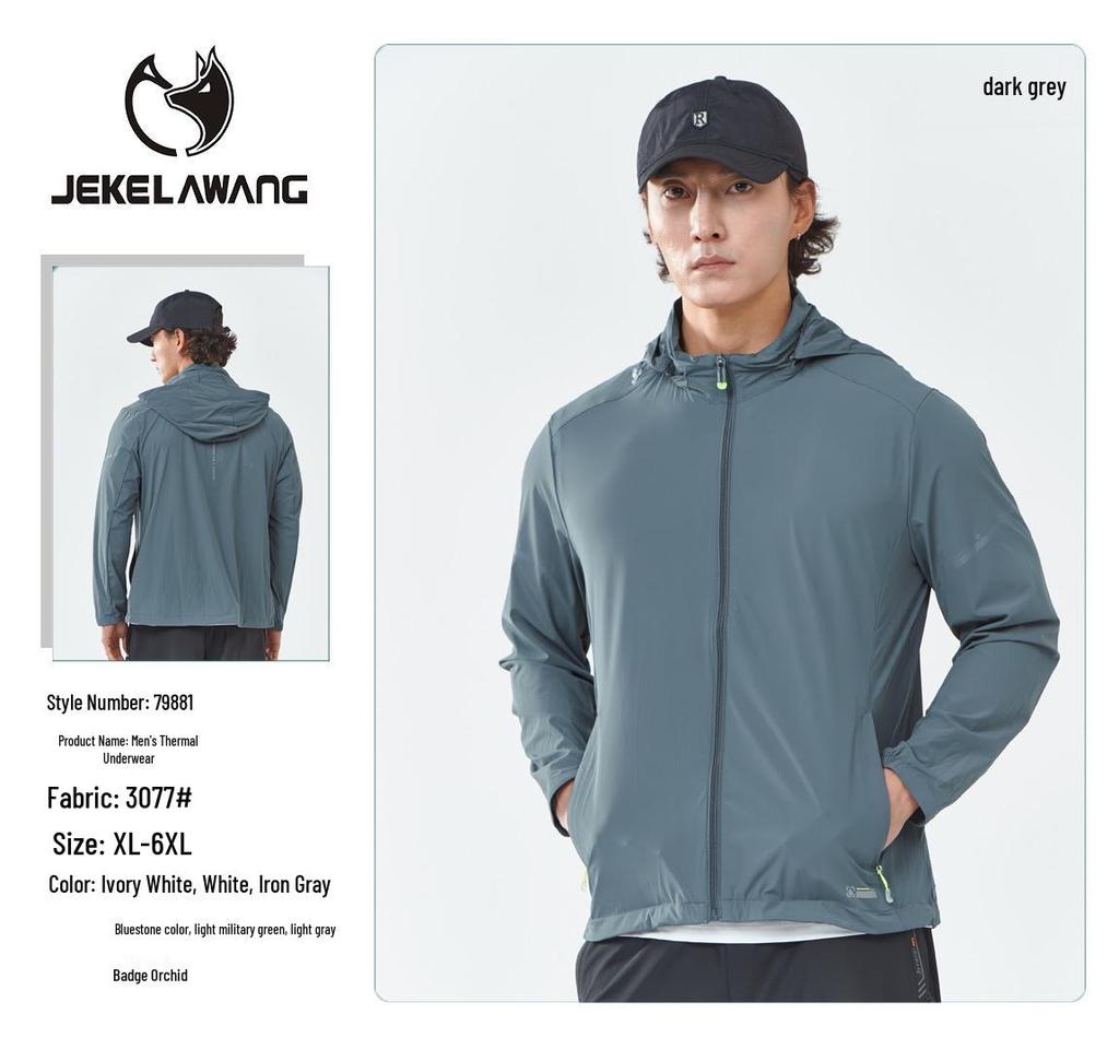 Ice Silk Anti-UV Sun Protection Jacket for Men & Women – Cool, Breathable, Lightweight Outdoor Wear