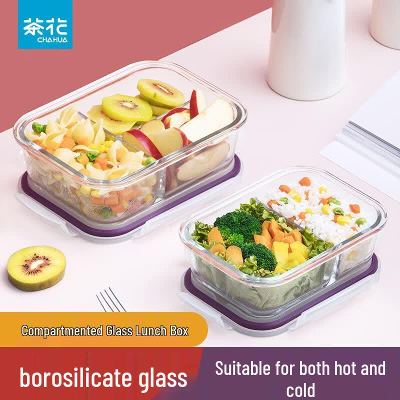 Chahua Glass Food Storage Container