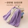Kids Thickened Fleece Warm Winter Zip Up Cardigan Outerwear Jacket For Boys Girls