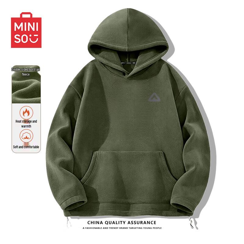 

MINISO Men s Heavyweight Double-Sided Fleece Hoodie Jacket 2XL