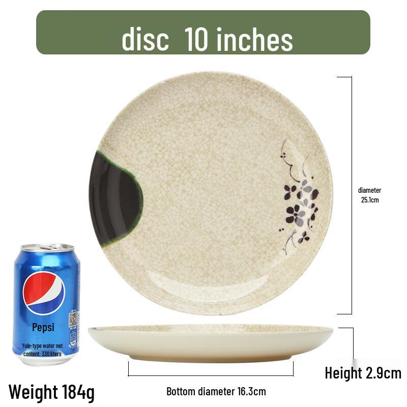 Qianxing Green Lotus Melamine Dinner Plates