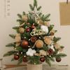 Mini DIY Christmas Tree Ornaments 2025 - Home Desktop Decorations