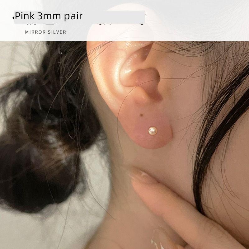 

Xiaoxianren 925 Sterling Silver Female Online Influencer Freshwater Pearl Pink 3mm pair