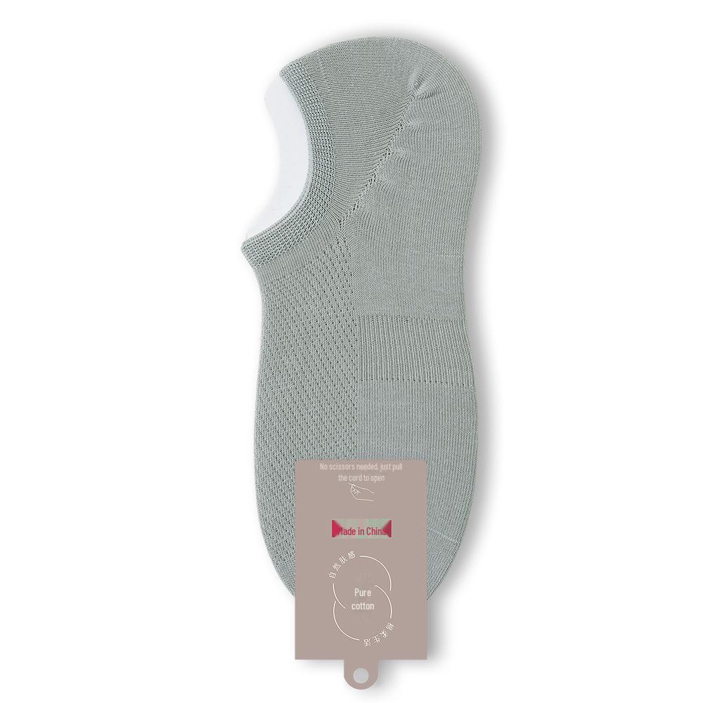 Men’s Invisible Cotton No-Drop Heel Socks: Non-Slip, Antibacterial, Breathable, Sweat-Absorbent, Ultra-Thin