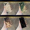 Fairytale Starry Sky Phone Case For iPhone 17,16,15,14,13,12,11 Pro,Max,Plus,X,XS,XR,SE4,E Mini Transparent Soft Cover
