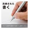 Tombow Pencil Mechanical Pencil 0.3mm MONO graph fine (Wide field of view/Low center of gravity) Bla