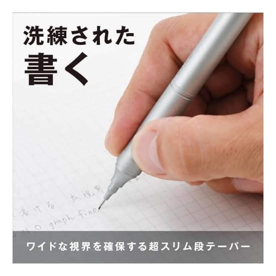 Tombow Pencil Mechanical Pencil 0.3mm MONO graph fine (Wide field of view/Low center of gravity) Bla