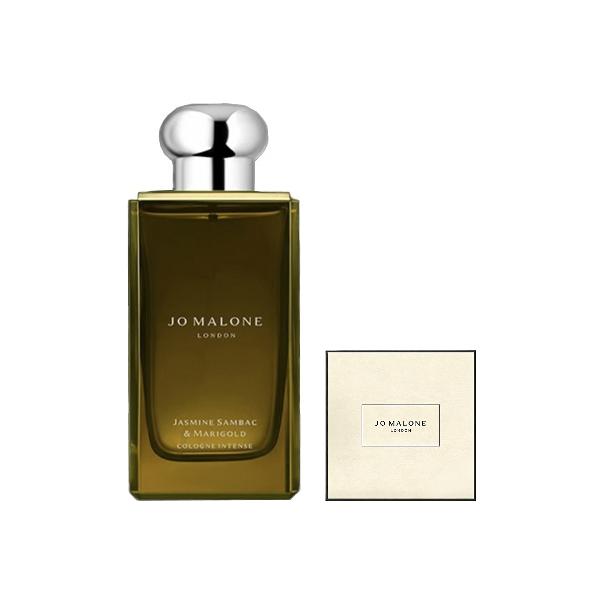 Jo Malone London Fragrant Collectible Jasmine And Marigold Perfumes Potpourri Scent Eau De Cologne