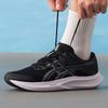 Asics HYPER SPEED 5 Men's Marathon Running Shoes