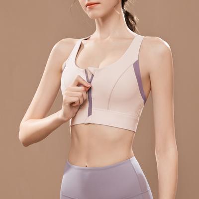 Women's Fashion Patchwork Front Zipper Racerback Sports Running Bra Push Up Fitness Bra Beauty Back Yoga Vest
