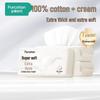 Cotton Facial Cleansing Towels
