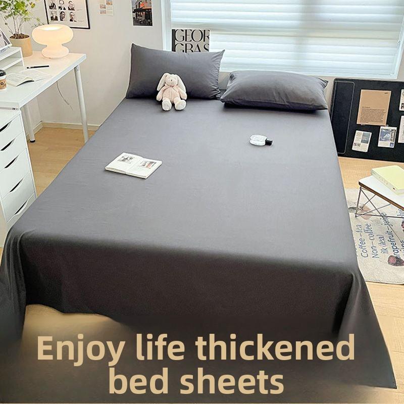 

Cream Solid Color Brushed Thick Bed Sheet Soft For Single Double Student Dorm Home 120*230