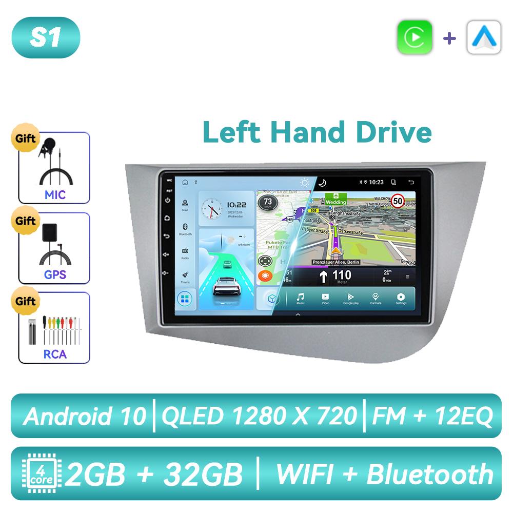 For Seat Leon 2 MK2 2005 - 2012 Android Car Radio Multimedia Video Player Navigation GPS Carplay Touch Screen Auto Stereo Intelligent Systems WIFI BT