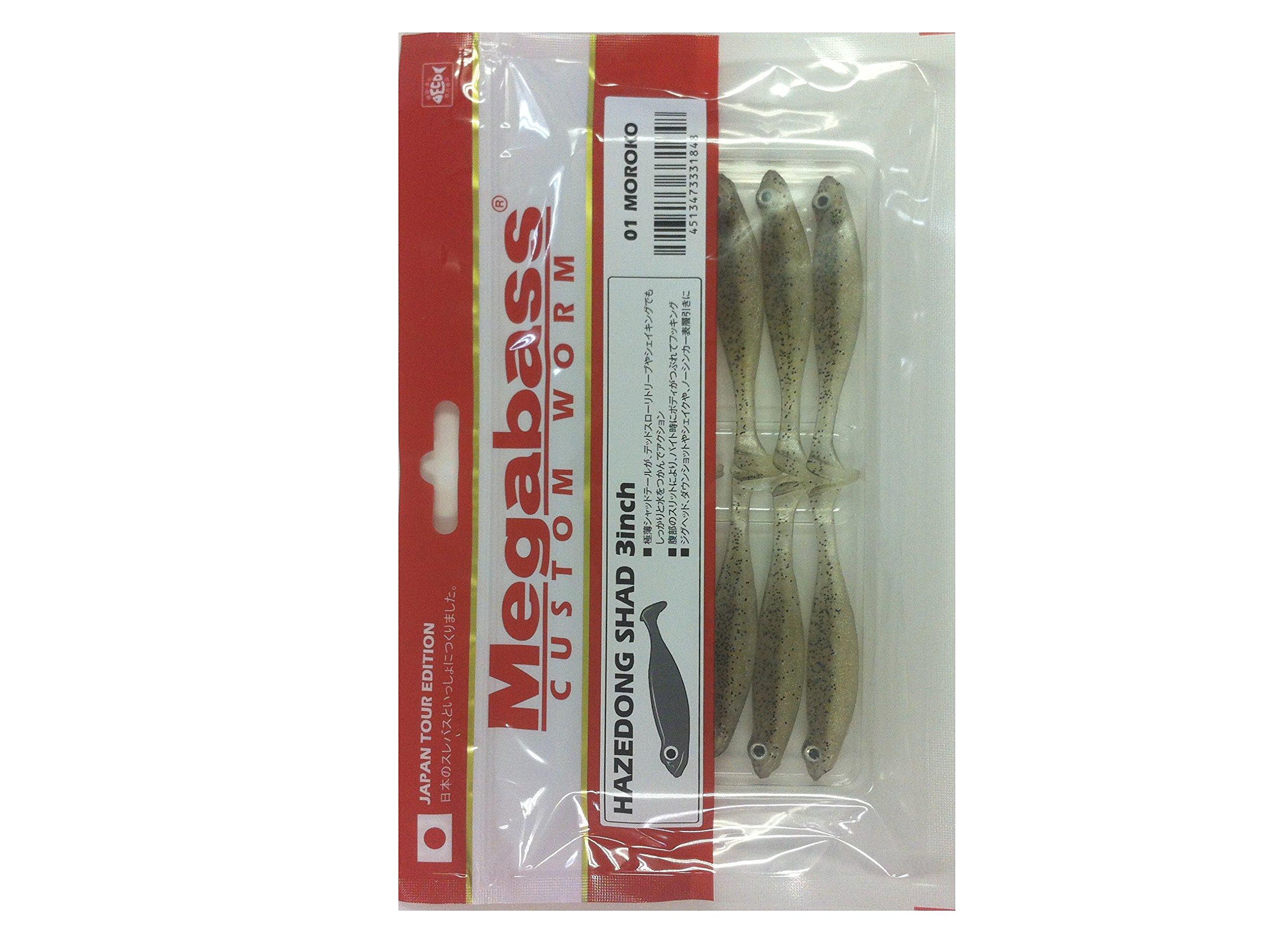 Megabass Lure HAZEDONG SHAD 3 Moroko (VIOS MINERAL)
