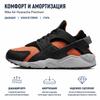 Nike Air Huarache Crater Premium Zwart Atomisch Oranje Heren Sneakers Antraciet Wit DQ5013-001