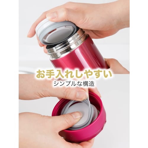 Wahei Freiz Large Capacity Stainless Steel Mug, 600ml, Red, Keeps Hot or Cold, Vacuum Insulated, Perfect for Commuting, School, Office, or Going Out,