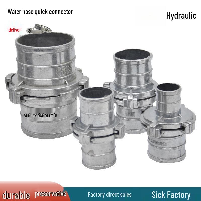 Aluminum Alloy Two-Jaw Quick Connector for Firefighting Water Hose (No Male/Female, Compatible with Soft Hose and Live Connector)