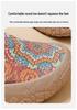 Scarpe da donna slip-on in rete con stampa graffiti di frutta estiva